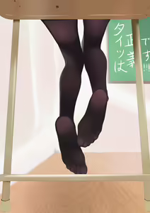 Page 380 of 可恶！这不是说好的服务内容 - preview thumbnail