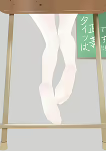 Page 381 of 可恶！这不是说好的服务内容 - preview thumbnail