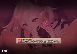 Page 269 of Fanbox || Robomikan（2024.3-2024.6） - preview thumbnail