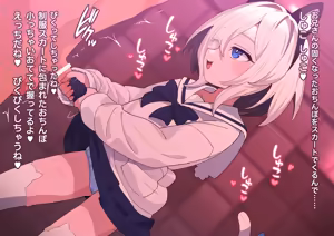 Page 28 of Fanbox || Robomikan（2024.3-2024.6） - preview thumbnail