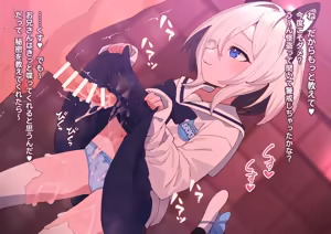 Page 39 of Fanbox || Robomikan（2024.3-2024.6） - preview thumbnail