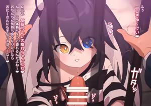 Page 482 of Fanbox || Robomikan（2024.3-2024.6） - preview thumbnail