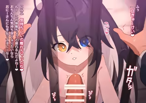 Page 508 of Fanbox || Robomikan（2024.3-2024.6） - preview thumbnail