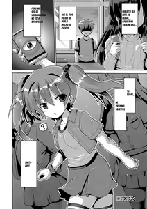 Page 26 of Mesumerorizumu - preview thumbnail