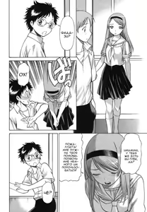 Page 52 of Ne.To.Ge - Lovers in cyber world - preview thumbnail
