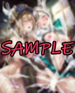 Page 402 of 猫と社長は仲良 - preview thumbnail