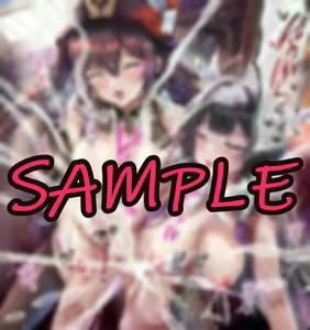 Page 440 of 猫と社長は仲良 - preview thumbnail