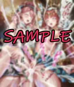 Page 465 of 猫と社長は仲良 - preview thumbnail