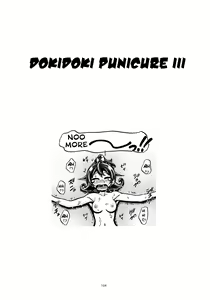 Page 110 of Dokidoki Soushuuhen (decensored) - preview thumbnail