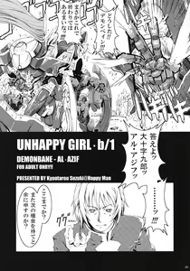 Page 4 of Unhappy Girl b/1 - preview thumbnail