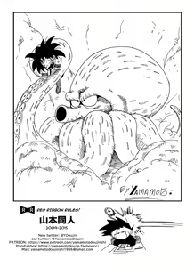 Page 14 of Dagon Ball - Bulma Contra General Blue - preview thumbnail