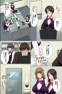 Page 3 of Ou-sama Suit  Dare mo ga  Ore ni   Hirefushi Shitagau Sekai - preview thumbnail