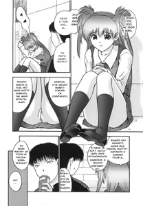 Page 5 of Himitsu no Onayami Soudan | Случайное разоблачения - preview thumbnail
