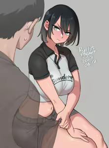 Page 260 of agawa ryo 2023 - preview thumbnail