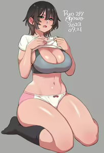 Page 63 of agawa ryo 2023 - preview thumbnail