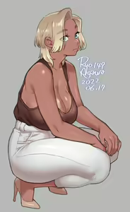 Page 236 of agawa ryo 2022 - preview thumbnail