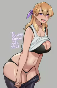 Page 263 of agawa ryo 2022 - preview thumbnail