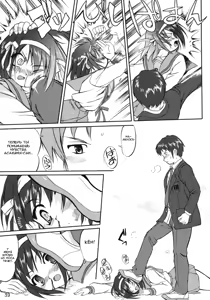 Page 39 of Suzumiya Haruhi no Fukujyu - preview thumbnail
