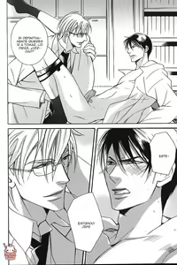 Page 145 of KICHIKU R-18 -Nyoudou Seme- - preview thumbnail