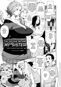 Kyoudai ni Natta Hi | The Day She Became My Sister — hentai manga cover on Fhentai
