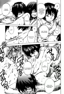 Page 17 of Moshimo, Hatsukoi ga Kanatte Itara?  | Что, если ЭТО - и впрямь Первая Любовь? 1 - preview thumbnail