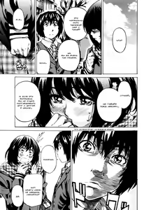 Page 3 of Moshimo, Hatsukoi ga Kanatte Itara? Ch. 2 | Что, если ЭТО - и впрямь Первая Любовь? 2 - preview thumbnail