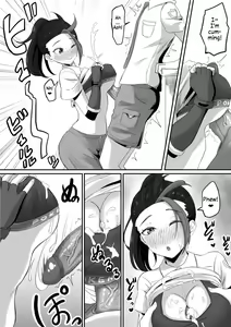 Page 13 of Pokémon Nemo no Ero Manga - preview thumbnail