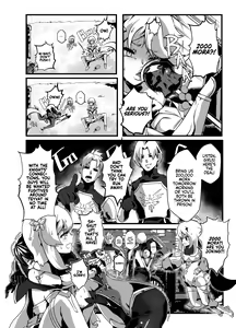 Page 15 of Brightest Star (decensored) - preview thumbnail