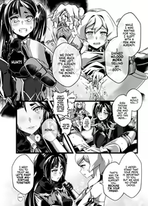 Page 25 of Brightest Star (decensored) - preview thumbnail