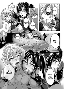 Page 38 of Brightest Star (decensored) - preview thumbnail