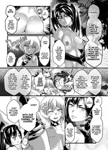 Page 56 of Brightest Star (decensored) - preview thumbnail