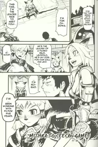 Page 2 of Kuroshiki Vol. 6 - preview thumbnail