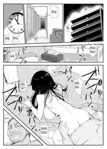Page 54 of Oshiego Kiss Hame Nikki ~Deka Chichi Deka Nyuurin "Oshiego" to Berochuu Daekki Koukan Sex~ | 제자와의 키스하메 다이어리 ~대왕가슴유륜 제자와 벨로츄 타액 교환 섹스~ - preview thumbnail