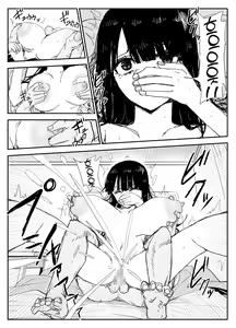 Page 62 of Oshiego Kiss Hame Nikki ~Deka Chichi Deka Nyuurin "Oshiego" to Berochuu Daekki Koukan Sex~ | 제자와의 키스하메 다이어리 ~대왕가슴유륜 제자와 벨로츄 타액 교환 섹스~ - preview thumbnail