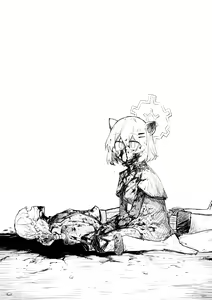 Page 152 of Kore wa Toaru Kivotos no Ohanashi desu. | 这是某一个基沃托斯的故事。 - preview thumbnail