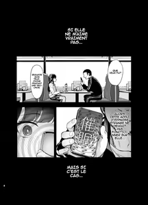 Page 5 of Saimin ni Kakarutte Koto wa Oyome-san ni Naritaitte Koto da yo ne? - preview thumbnail