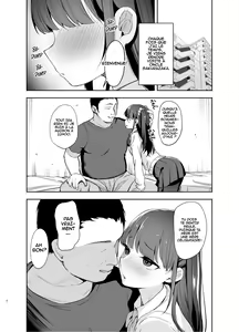 Page 7 of Saimin ni Kakarutte Koto wa Oyome-san ni Naritaitte Koto da yo ne? - preview thumbnail