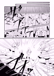 Page 33 of Tf4th - preview thumbnail