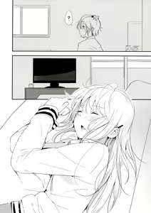 Page 15 of Ikujinashi Yomi to Mahiru to Mia - preview thumbnail