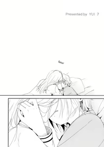 Page 3 of Ikujinashi Yomi to Mahiru to Mia - preview thumbnail