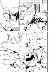 Page 19 of Anemone 2 - preview thumbnail