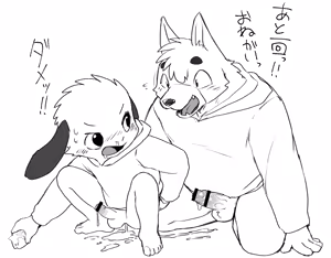 Page 1132 of Artist - Manmosu Marimo [Enty+Fantia+Pixiv Fanbox] (2851630) Aug 2019 - Mar 2022 - preview thumbnail
