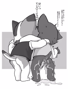 Page 1140 of Artist - Manmosu Marimo [Enty+Fantia+Pixiv Fanbox] (2851630) Aug 2019 - Mar 2022 - preview thumbnail
