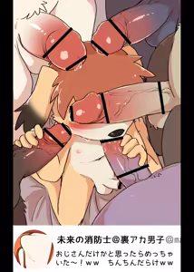 Page 1155 of Artist - Manmosu Marimo [Enty+Fantia+Pixiv Fanbox] (2851630) Aug 2019 - Mar 2022 - preview thumbnail