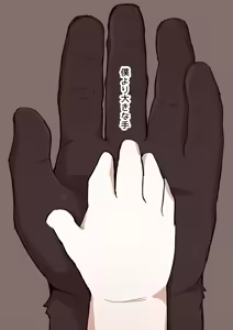 Page 1188 of Artist - Manmosu Marimo [Enty+Fantia+Pixiv Fanbox] (2851630) Aug 2019 - Mar 2022 - preview thumbnail