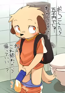 Page 1214 of Artist - Manmosu Marimo [Enty+Fantia+Pixiv Fanbox] (2851630) Aug 2019 - Mar 2022 - preview thumbnail