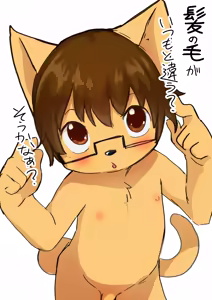 Page 1250 of Artist - Manmosu Marimo [Enty+Fantia+Pixiv Fanbox] (2851630) Aug 2019 - Mar 2022 - preview thumbnail