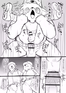 Page 1301 of Artist - Manmosu Marimo [Enty+Fantia+Pixiv Fanbox] (2851630) Aug 2019 - Mar 2022 - preview thumbnail