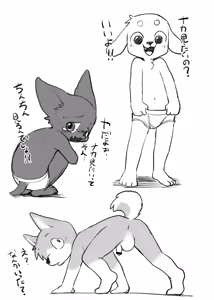 Page 140 of Artist - Manmosu Marimo [Enty+Fantia+Pixiv Fanbox] (2851630) Aug 2019 - Mar 2022 - preview thumbnail