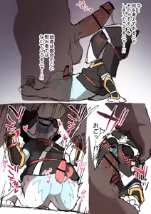 Page 1484 of Artist - Manmosu Marimo [Enty+Fantia+Pixiv Fanbox] (2851630) Aug 2019 - Mar 2022 - preview thumbnail